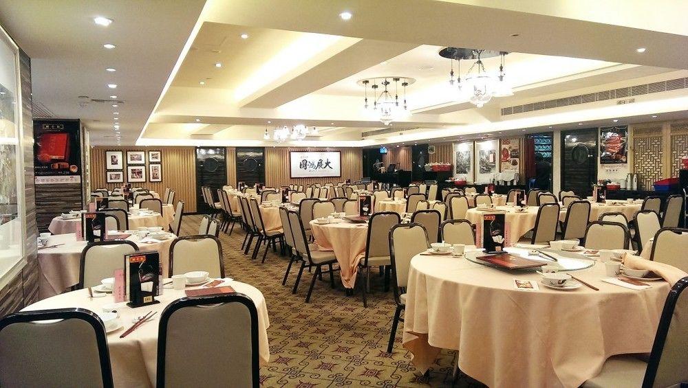 The South China Hotel Hongkong Kültér fotó